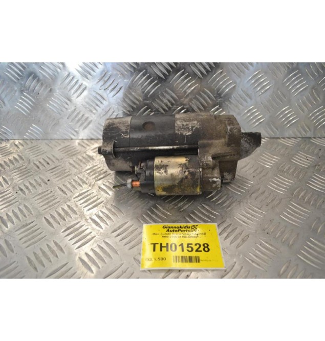 Μίζα Suzuki Grand Vitara 1.6 G16B 1999-2005 31100-68D00