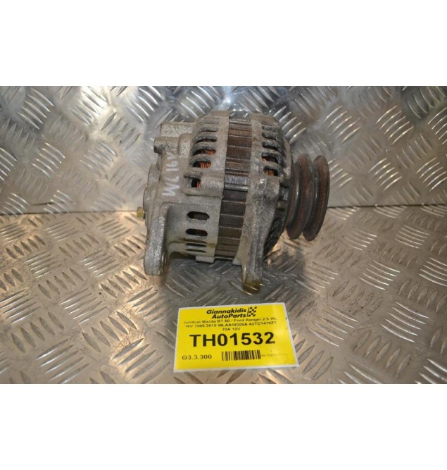 Δυναμό Mazda BT-50 / Ford Ranger 2.5 WL 16V 2005-2010 WLAA18300A A2TC1479ZT 70A 12V