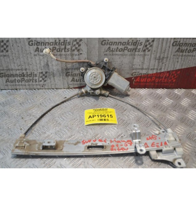 Γρύλλος - Μηχανισμός Παραθύρου Πίσω Δεξιά 2pins Suzuki Liana 2001-2007 062100-9291 83430-76F10
