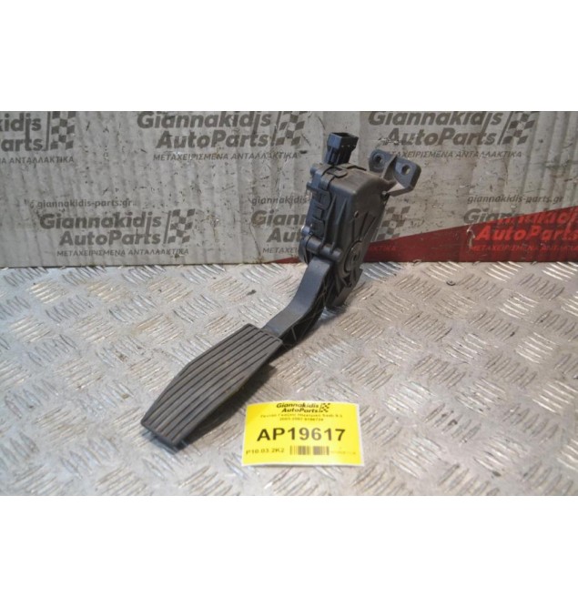 Πεντάλ Γκαζιού Ηλεκτρικό Saab 9-3 2003-2007 9186724