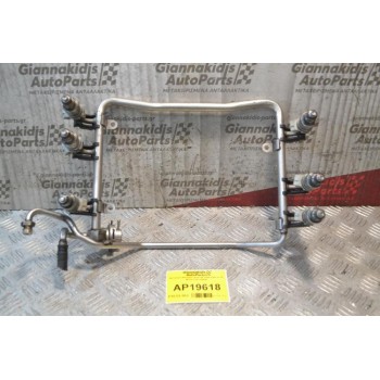 Μπεκιέρα-Φλογέρα Audi A4 1994-2000 Κωδ. Μπέκ 07813355ID