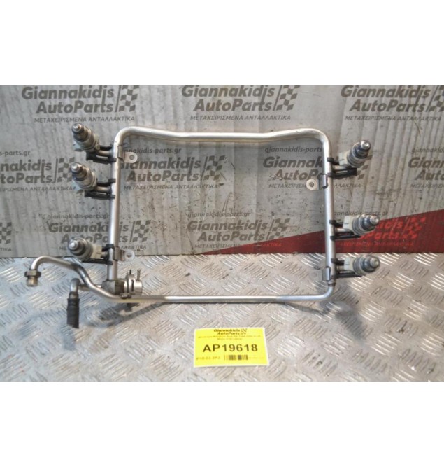 Μπεκιέρα-Φλογέρα Audi A4 1994-2000 Κωδ. Μπέκ 07813355ID