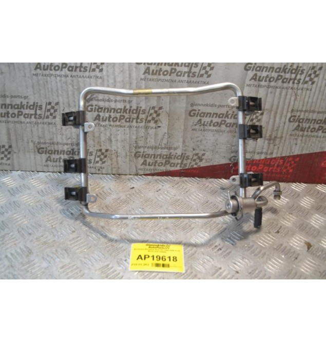 Μπεκιέρα-Φλογέρα Audi A4 1994-2000 Κωδ. Μπέκ 07813355ID