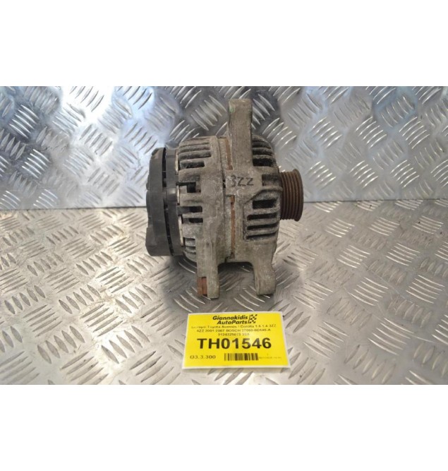 Δυναμό Toyota Avensis / Corolla 1.6 1.4 3ZZ 4ZZ 2001-2007 BOSCH 27060-0D140-A 0124325079 90A