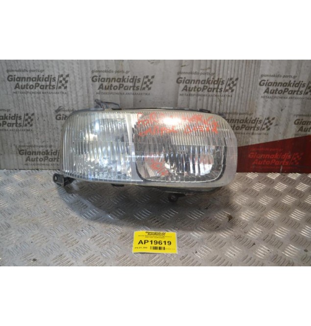 Φανάρι Εμπρός Δεξιά Ford Maverick II 2000-2008 2L8413005H