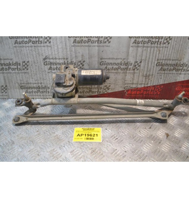 Βραχίονες -Μπράτσα Υαλοκαθαριστήρων Με Μοτέρ 5pins Ford Maverick II 2000-2008 YL8X17508AA