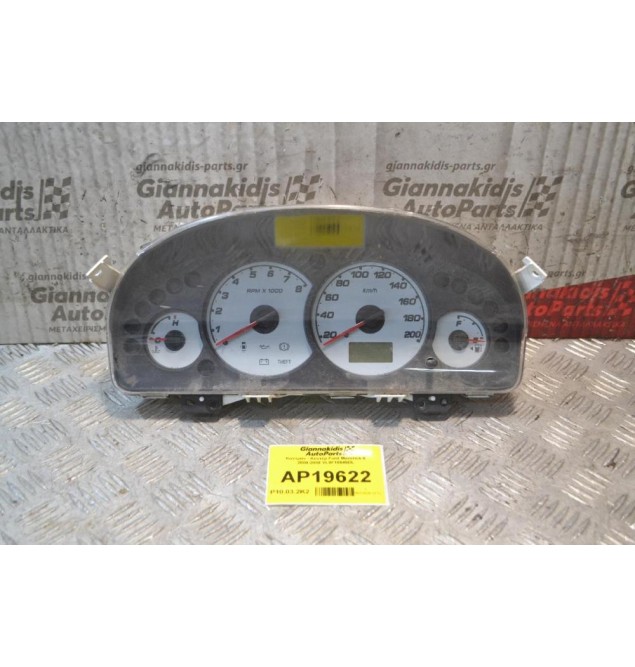 Καντράν - Κοντέρ Ford Maverick II 2000-2008 YL8F10849DL