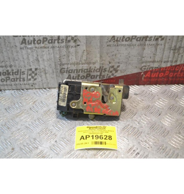 Ηλεκτρομαγνητική Κλειδαριά Πίσω Δεξιά 9 pins Ford Maverick 2000-2008 YW4A5426412AE