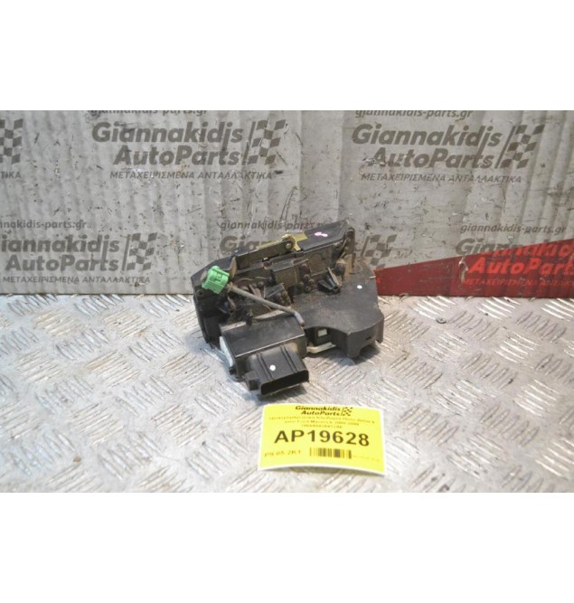 Ηλεκτρομαγνητική Κλειδαριά Πίσω Δεξιά 9 pins Ford Maverick 2000-2008 YW4A5426412AE