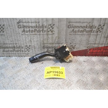 Διακόπτες Φώτων-Φλάς Ford Maverick 2000-2008