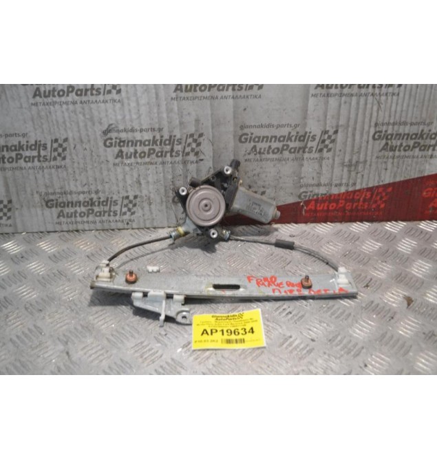 Γρύλλος - Μηχανισμός Παραθύρου Με Μοτέρ Πίσω Δεξιά Ford Maverick 2000-2008 AY2621000331 CM091110B