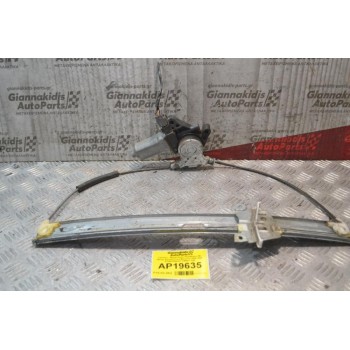 Γρύλλος - Μηχανισμός Παραθύρου Με Μοτέρ Εμπρός Δεξιά Ford Maverick 2000-2008 AY2621000331 CM091110B