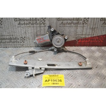 Γρύλλος - Μηχανισμός Παραθύρου Με Μοτέρ Πίσω Αριστερά Ford Maverick 2000-2008 AY2621000341