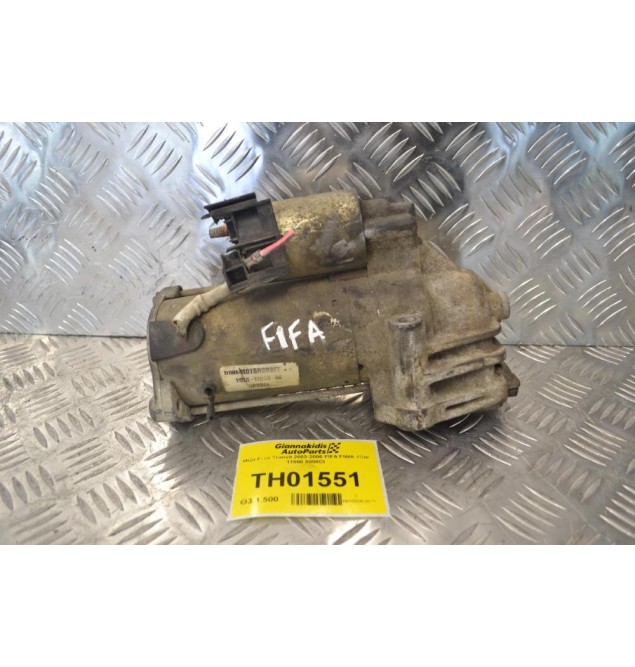 Μίζα Ford Transit 2002-2006 FIFA FIWA YCIII 11000 5058CI