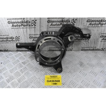 Ακραξόνιο Εμπρός Δεξί Nissan Patrol Y61 40561-VB300 (Καινούργιο) (Γνήσιο)