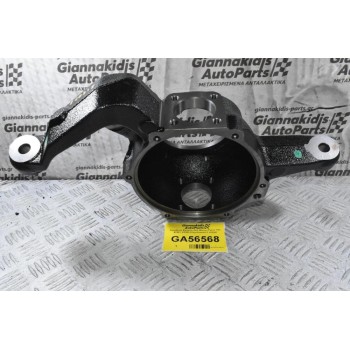 Ακραξόνιο Εμπρός Δεξί Nissan Patrol Y61 40561-VB300 (Καινούργιο) (Γνήσιο)