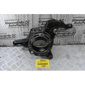 Ακραξόνιο Εμπρός Δεξί Nissan Patrol Y61 40561-VB300 (Καινούργιο) (Γνήσιο)