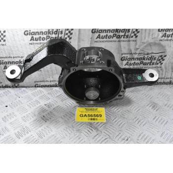 Ακραξόνιο Εμπρός Δεξί Nissan Patrol Y61 40561-VB300 (Καινούργιο) (Γνήσιο)