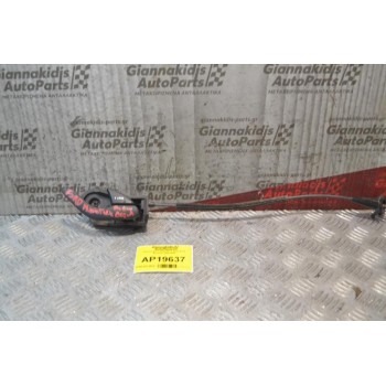 Χερούλι Εσωτερικό Πίσω Δεξιά Ford Maverick 2000-2008