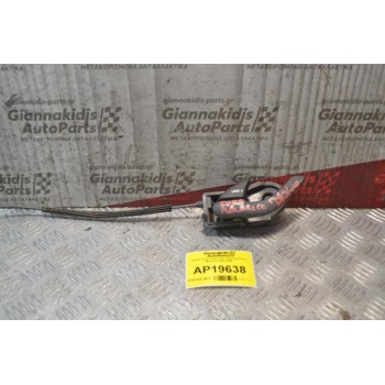 Χερούλι Εσωτερικό Πίσω Αριστερά Ford Maverick 2000-2008