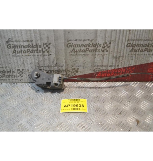 Χερούλι Εσωτερικό Πίσω Αριστερά Ford Maverick 2000-2008