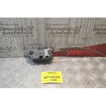 Χερούλι Εσωτερικό Εμπρός Αριστερά Ford Maverick 2000-2008