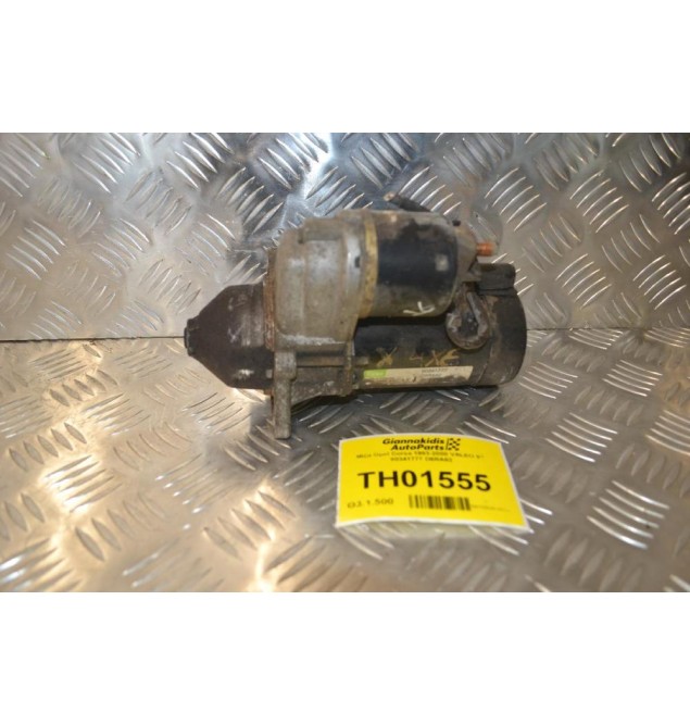 Μίζα Opel Corsa 1993-2000 VALEO 9T 90341777 D6RA62