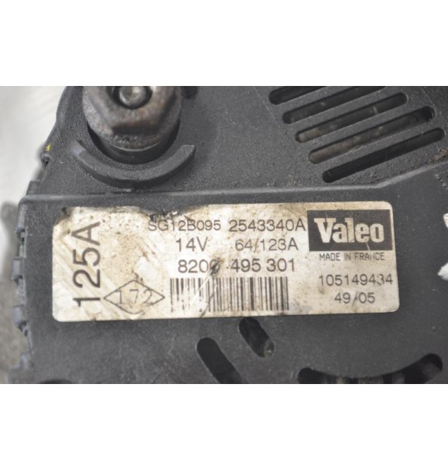 Δυναμό Audi TT 1.8 T BAM 1998-2006 SG12B095