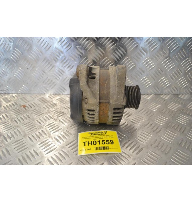 Δυναμό Suzuki Suzuki Grand Vitara 1.9 F9QB266 Denso 2006-2015 31400-67J00 104210-4660