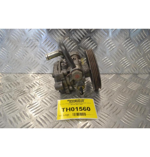 Αντλία Υδραυλικού Τιμονιού Suzuki Jimny 1.3 M13A 2001-2007