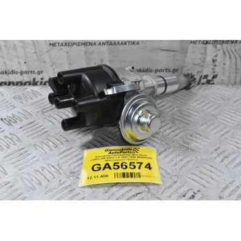 Διανομέας/Τρισυμπιτέρ Mitsubishi L200/L300 4G32 1.6 1987-1996 MD009102 (Καινούργιο) Πλατίνα