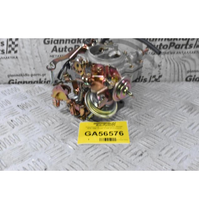 Καρμπυρατέρ Toyota Corolla / Starlet 2E 1970-1999 21100-11190 (Καινούριο)