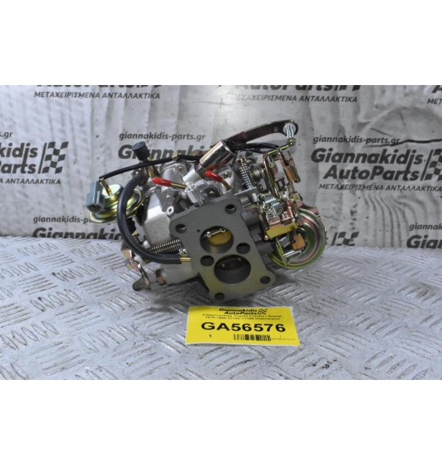 Καρμπυρατέρ Toyota Corolla / Starlet 2E 1970-1999 21100-11190 (Καινούριο)