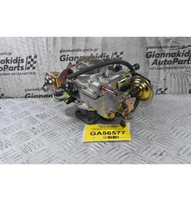 Καρμπυρατέρ Toyota Corolla / Starlet 2E 1970-1999 21100-11190 (Καινούριο)