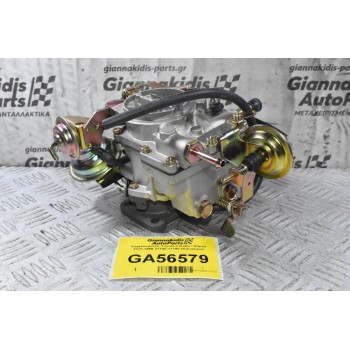 Καρμπυρατέρ Toyota Corolla / Starlet 2E 1970-1999 21100-11190 (Καινούριο)
