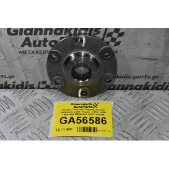 Πλακάκι / Φλάντζα Πλήμνης Εμπρός Mitsubishi L200 / Pajero / L300 / L400 1990-2006 MB160942 0482F-K94WF (Καινούριο)