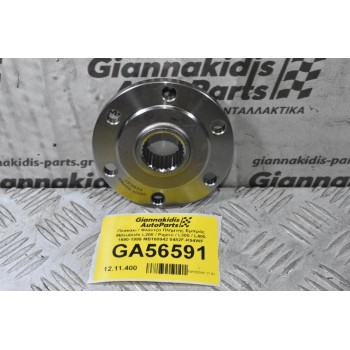 Πλακάκι / Φλάντζα Πλήμνης Εμπρός Mitsubishi L200 / Pajero / L300 / L400 1990-2006 MB160942 0482F-K94WF (Καινούριο)