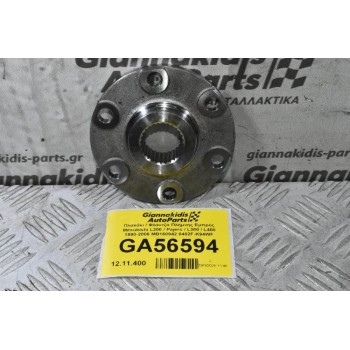 Πλακάκι / Φλάντζα Πλήμνης Εμπρός Mitsubishi L200 / Pajero / L300 / L400 1990-2006 MB160942 0482F-K94WF (Καινούριο)