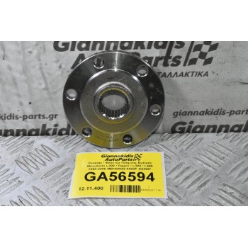 Πλακάκι / Φλάντζα Πλήμνης Εμπρός Mitsubishi L200 / Pajero / L300 / L400 1990-2006 MB160942 0482F-K94WF (Καινούριο)