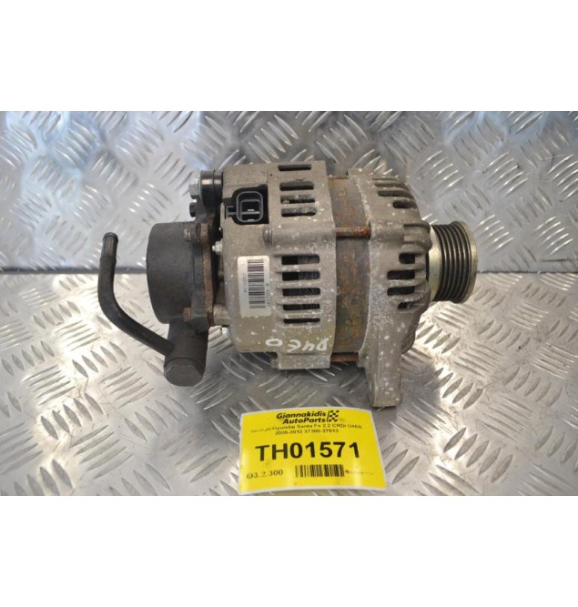 Δυναμό Hyundai Santa Fe 2.2 CRDi D4EB 2005-2012 37300-27013