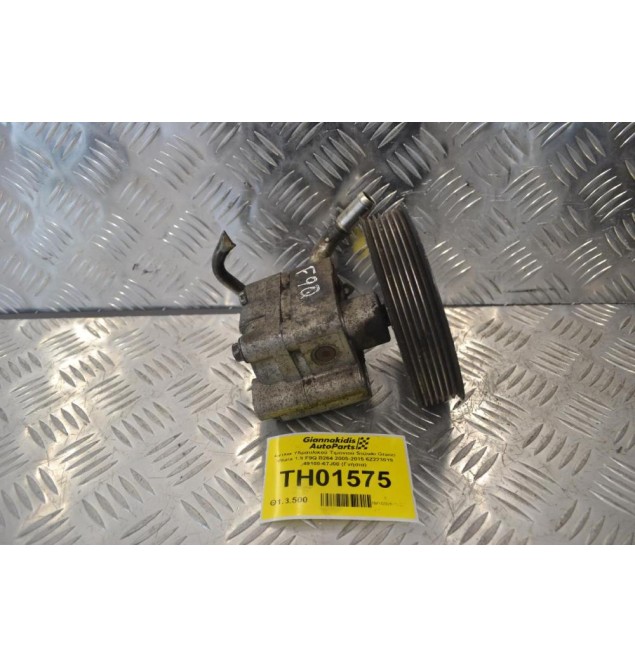 Αντλία Υδραυλικού Τιμονιού Suzuki Grand Vitara 1.9 F9Q B264 2005-2015 6Z223019 49100-67J00 (Γνήσια)