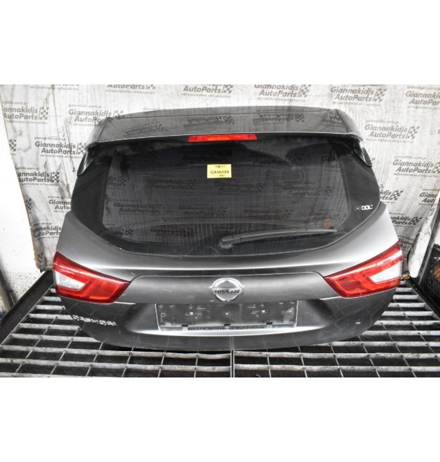 Πόρτα Nissan Qashqai J11 2012-2018