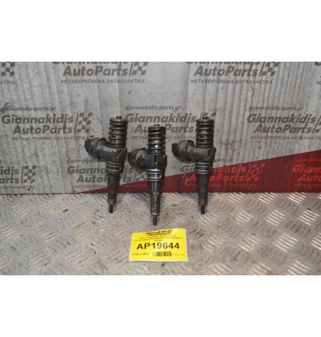 Μπέκ Πετρελαίου Skoda Octavia Αρ.Κινητήρα ΒΧΕ 2004-2010 038130073AP 3 Τεμάχια