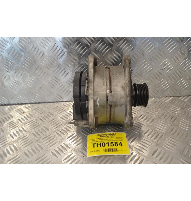 Δυναμό Volkswagen Golf / Bora / Beetle 1.4 1.6 90A 14V 1998-2005 (Γνήσιο) 037903025F 0124325011 (Skoda Fabia Octavia / Seat Ibiza Leon Toledo / Audi A2)