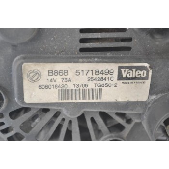 Δυναμό Opel Combo/Corsa 1.3 CDTI Z13DTH 2005-2012 VALEO 51718499 2542841C 75A