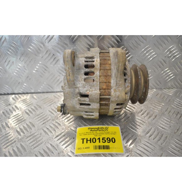Δυναμό Mazda BT-50 / Ford Ranger 2.5 WL 16V 2005-2010 WLAA18300A A2TC1479ZT 70A 12V
