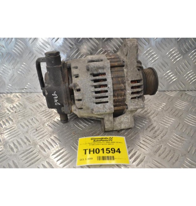 Δυναμό Hyundai Santa Fe 2006-2009 DENSO 37300-27011 02131-99111