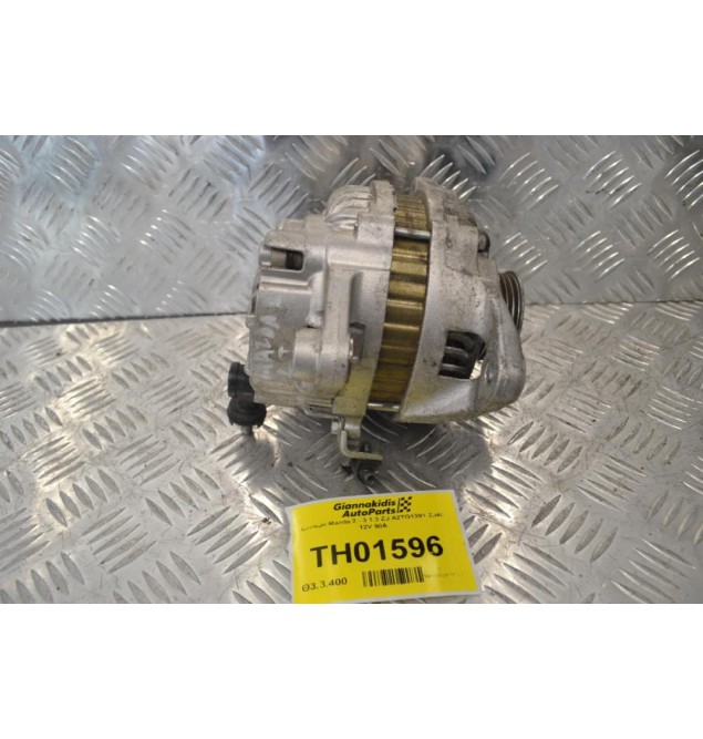 Δυναμό Mazda 2 - 3 1.3 ZJ A2TG1391 ZJ40 12V 90A