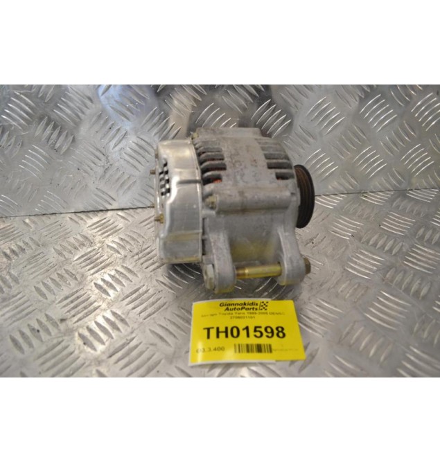 Δυναμό Toyota Yaris 1999-2005 DENSO 2706021101 