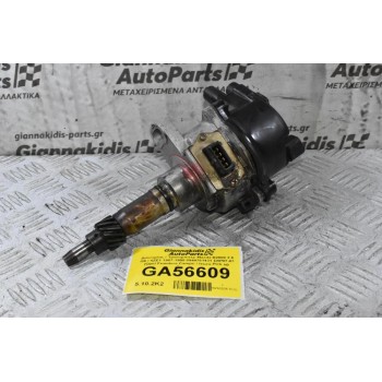 Διανομέας / Τρισυμπιτέρ Isuzu 4ZE1 1987-1995 8944761431 D4P87-01 (Opel Frondera Campo / Isuzu Pick up Trooper)